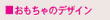 ̃fUC