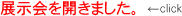 WJ܂